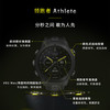 佳明（GARMIN）MARQ2 系列 高端商务 手表 智能 运动腕表 节日礼物 ATHLETE领跑者-碳纤维版 商品缩略图2