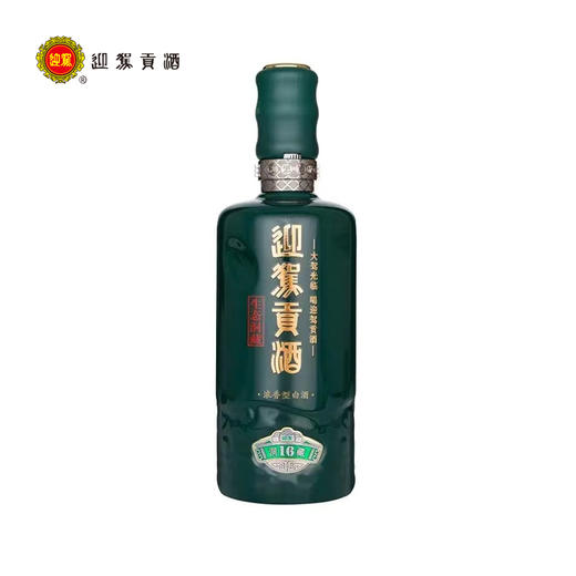 迎驾贡酒 生态洞藏16 浓香型白酒 52度 500ml 高端礼赠 商务宴请 72小时发货 商品图2