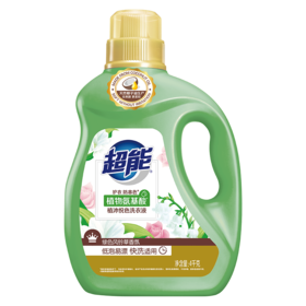 超能植沐悦色洗衣液4kg+500g*2袋