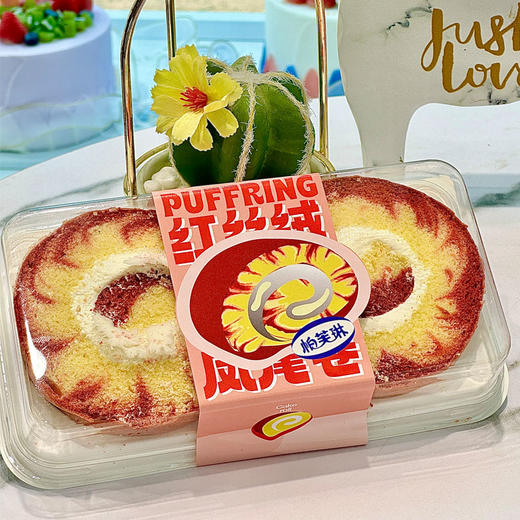 斑斓卷 商品图1