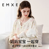 【家居服专场】EMXEE嫚熙绮幻花信家居服两件套 商品缩略图2
