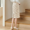 剩M 米思阳2026春季新款气质小香风粗花呢半身裙亮片开叉修身裙子0020 商品缩略图5