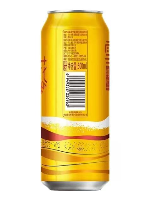 雪花纯生（概念系列）10°..500ml拉管啤酒 商品图2