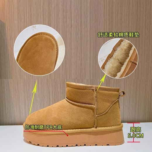 新款雪地靴女2023冬季休闲厚底棉靴户外百搭马丁靴女加绒保暖女靴 商品图1
