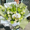 【绿野仙踪】高端混搭海派大花束 商品缩略图3