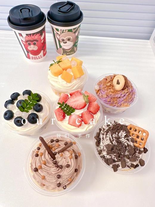 人手一杯的多口味啵啵杯小杯子蛋糕-下午茶小点心 商品图8