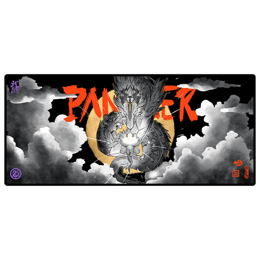 PANDAER 灵龙 高性能鼠标垫 玄鳞 商品图4