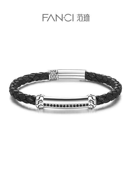 【驰骋自由手绳】Fanci范琦S925银 足迹系列 雅致皮绳男士情侣手链手镯 商品图0