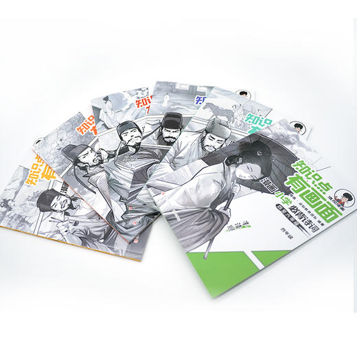 【混知】小学必背诗词（新版） 知识点有画面系列【混知出品】 商品图3