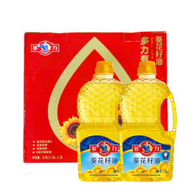 多力葵花籽油礼盒