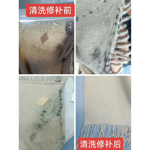 补差价专用 商品图4