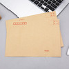 晨光（M&G）7号C5牛皮纸信封 229*162mm办公专用发票袋 商务邮局标准信封袋工资袋 30个装AGW98238 新老款随机 商品缩略图0
