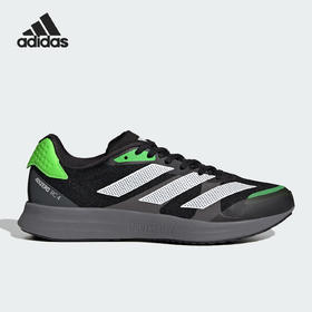 5折【自营】adidas/阿迪达斯  ADIZERO RC 4男鞋透气耐磨跑步鞋 GX6660