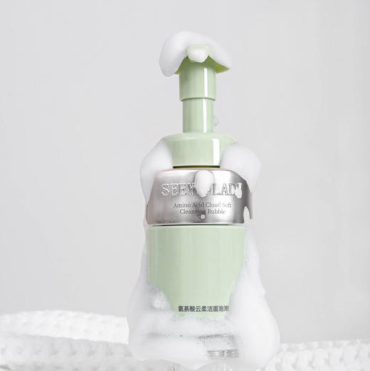 氨基酸云柔洁面泡泡温和清洁慕斯200ml 泡沫洁面 匠品洗面奶 商品图7