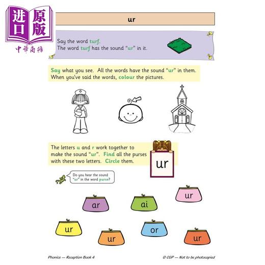 【中商原版】英国CGP English Targeted Practice Book: Phonics - Reception Book 4 商品图4