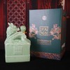 汾阳王 53度 青瓷龙酒 2.5L*1坛 清香型白酒 商品缩略图6