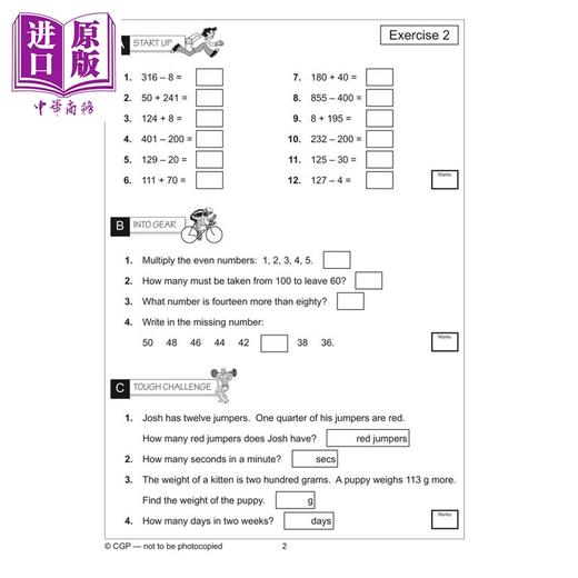 【中商原版】英国CGP KS2 Mental Maths Workout - Year 3 商品图3