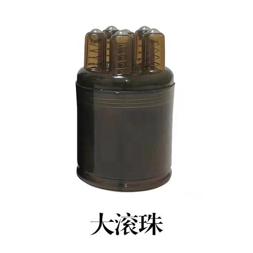 【下单备注大珠小珠】美博艺微电流震动给药按摩梳给药器 商品图2