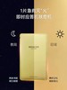 Bioagen 博奥真 超导肌光面膜 5片/盒 商品缩略图1
