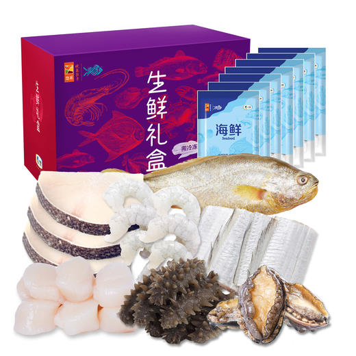 中粮凌鲜 甄选海鲜套餐8 商品图0