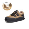 真皮小白鞋女2024春季新款撞色厚底板鞋休闲百搭德训鞋女运动女鞋 商品缩略图6