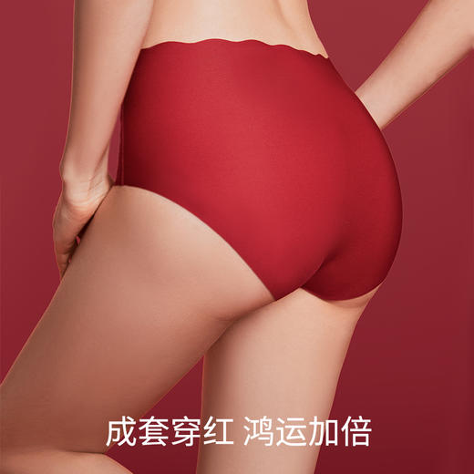 幸棉小云朵4件红色内衣套装礼盒【内衣内裤袜子福包】 商品图4