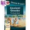 【中商原版】英国CGP KS2 Discover & Learn: History - Ancient Greeks Study Book 商品缩略图0