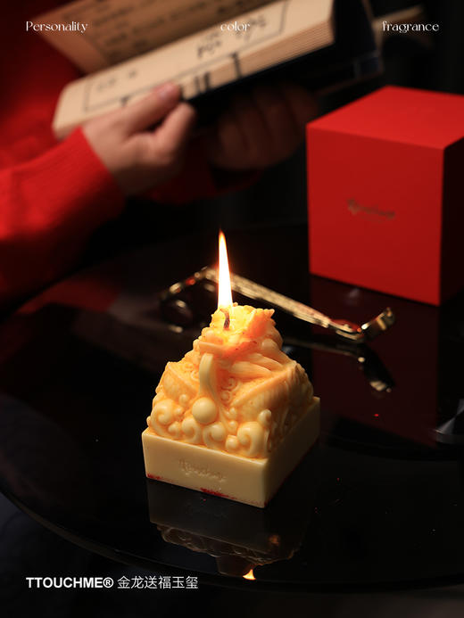 【定制礼物】TTOUCHME金龙送福玉玺香氛蜡烛礼盒 商品图3