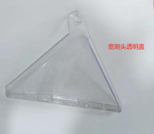 【配件】DL-6906 布艺清洁机 清水箱 / 污水箱 / 蒸汽刷头（标配）/ 污水箱盖子 / 水管滤网配件 / 手柄支架 商品图5