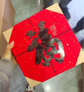 洪福齐天有机白茶（2023景谷春茶）有药香 357