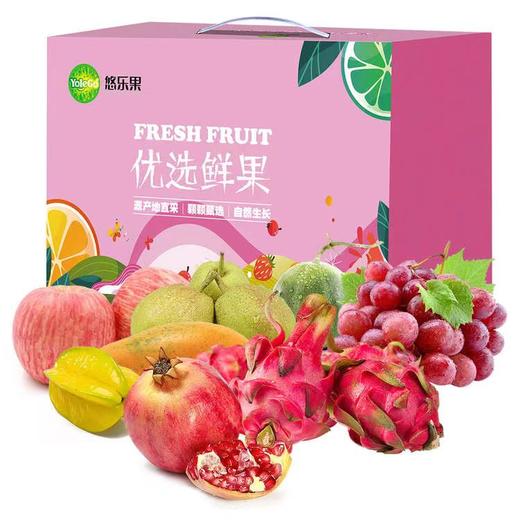 悠乐果高端送礼四季水果套餐系列礼盒兑换298 商品图0