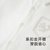 【高定系列】英氏童装典雅刺绣百搭白衬衫春夏速干透气休闲上衣 商品缩略图3