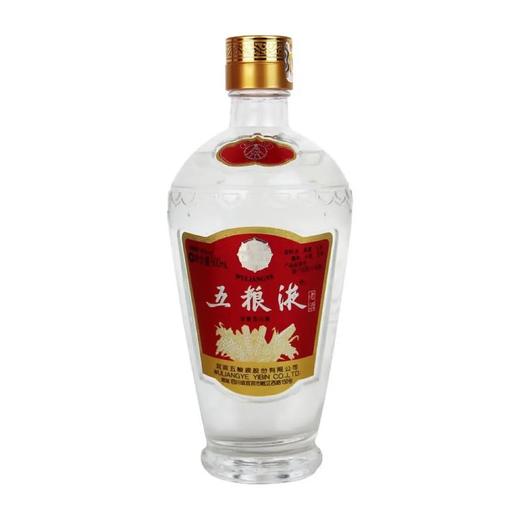（千）52度五粮液老酒 500ml/瓶 商品图0