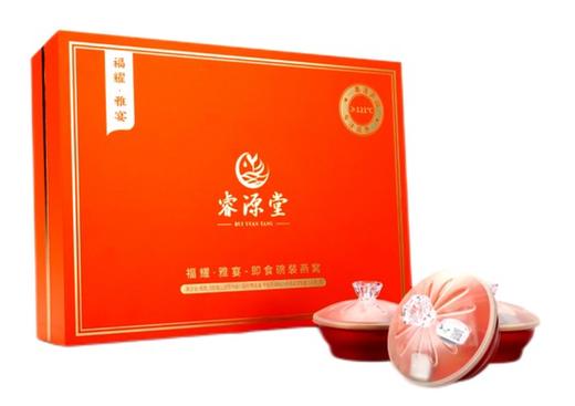 睿源堂福耀雅宴即食燕窝 130g*6 商品图0