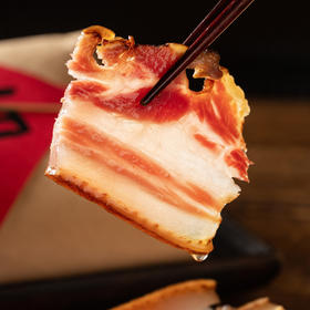 菜菜家恩施腊肉/腊肠|油润咸香、神级下饭菜！新鲜土猪肉腌制，肥而不腻