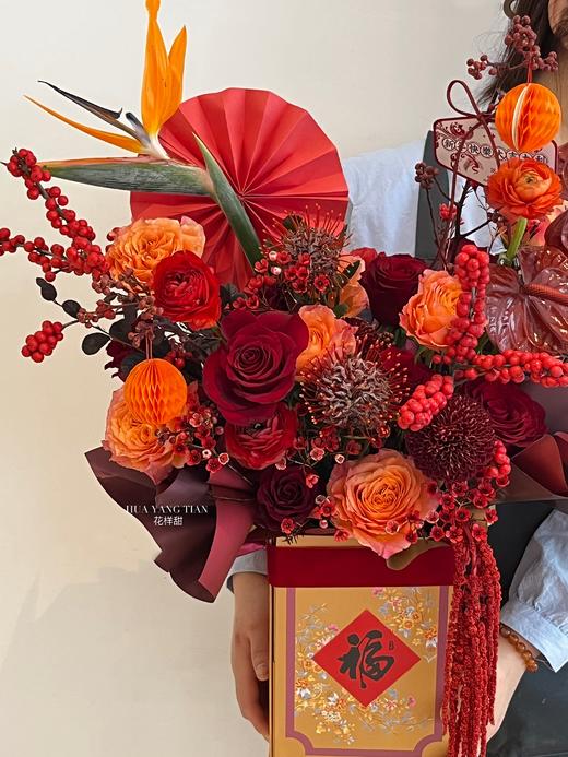 龙年国风年宵花 硕果繁花 · 花盒 商品图2