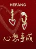 H方 新年心想事成鎏光红心耳环 商品缩略图0