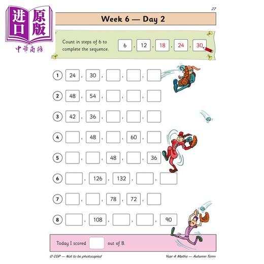 【中商原版】英国原版CGP教辅 新KS2数学日常练习书 四年级-秋季学期New KS2 Maths Daily Practice Book Year 4 Autumn Term 商品图4