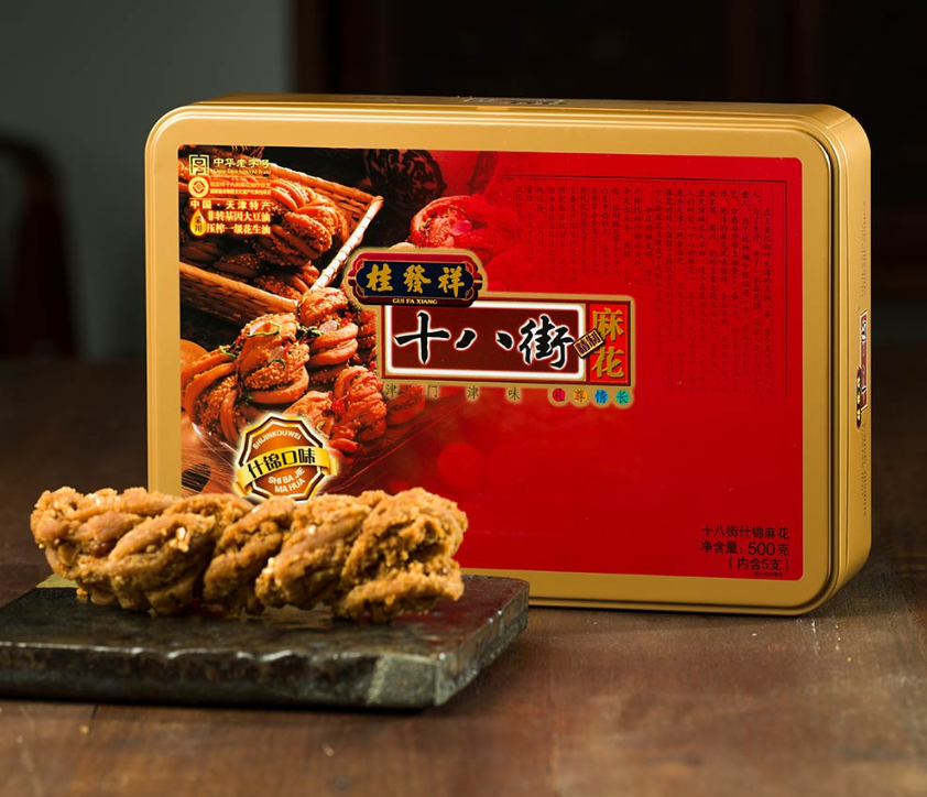 桂发祥十八街 什锦麻花小铁盒500g（内含5支）