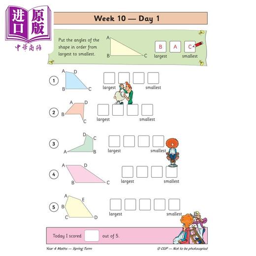 【中商原版】英国原版CGP教辅 新KS2数学日常练习书 四年级-春季学期New KS2 Maths Daily Practice Book Year 4 Spring Term 商品图3