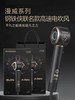 飞科FLYCO   电吹风 FH6372 商品缩略图2