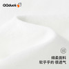【清仓捡漏】【120-165】【可可鸭】女童春秋长袖t恤棉92%、氨纶8% 商品缩略图4
