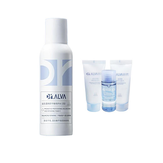 套装 【官方授权】Dr.Alva瑷尔博士益生菌水乳面霜1.0，赠送精研系列旅行装 商品图6