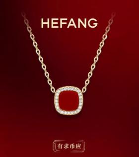 何F新年幸运币项链【有求必应】