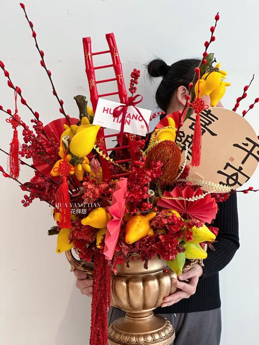 龙年限定  瑞气盈门 · 瓶花  商品图2