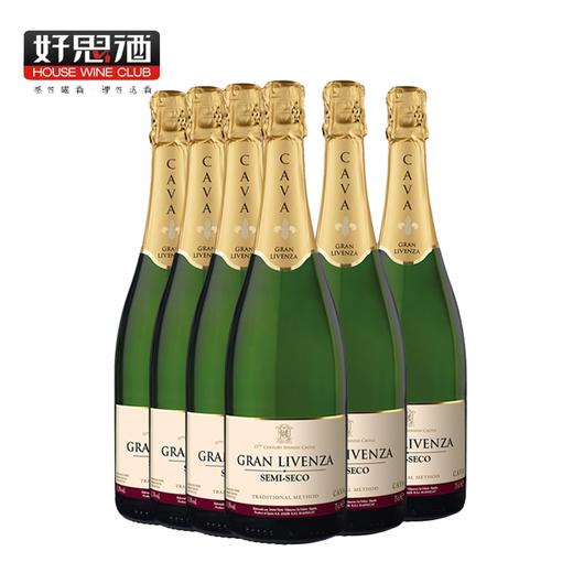 西班牙卡瓦半干气泡葡萄酒 商品图0