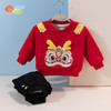 贝贝怡男童新年拜年服套装儿童过年大红加绒卫衣女大童中国风冬装ZB1DT005 商品缩略图3