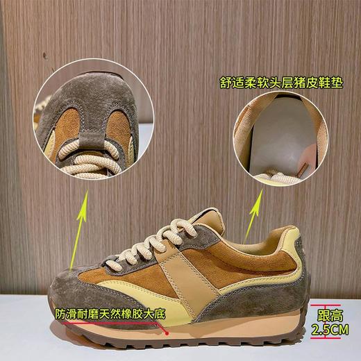 真皮德训鞋女2024春季新款女士运动厚底阿甘鞋女休闲百搭平底女鞋 商品图1