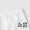 【商场同款】英氏儿童内裤网眼透气男女宝平角裤中大童新款Z 商品缩略图1