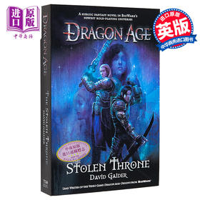 【中商原版】龙腾世纪 失窃的王座 Dragon Age the Stolen Throne 英文原版 David Gaider 流行 小说 奇幻 惊悚
